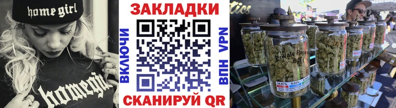 Купить наркотики цена Оленегорск Cocaine  Гашиш  Бошки Шишки 