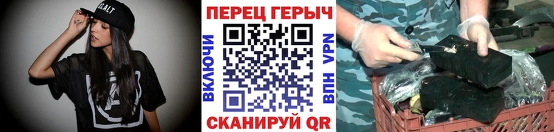 KRAKEN зеркало  закладки  Оленегорск  ГЕРОИН гречка 