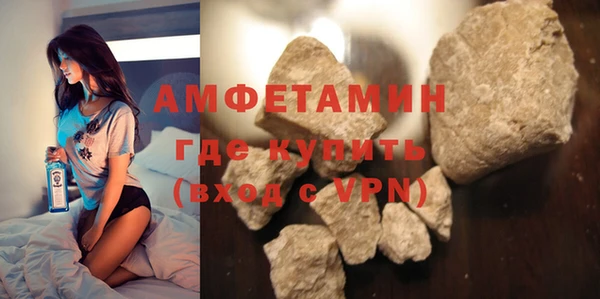 MDMA Тайга