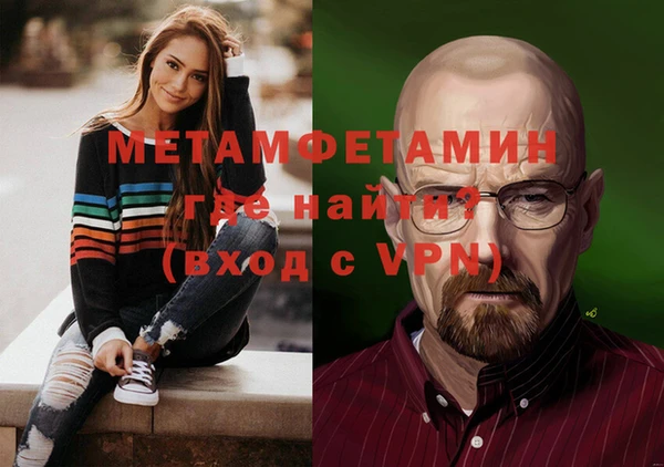 гашишное масло Балабаново