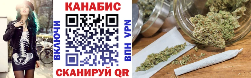 площадка Telegram  купить наркотики цена  Оленегорск  Бошки Шишки Amnesia 
